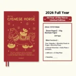 Kinbor Notebook 2026 Planner A5 A6 Full Year Agenda Schedule Daily Timeline Weekly Plan Efficiency Notebooks for School Office - Image 10